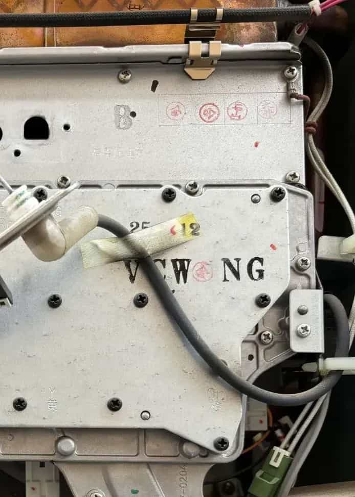 Electrical Panels